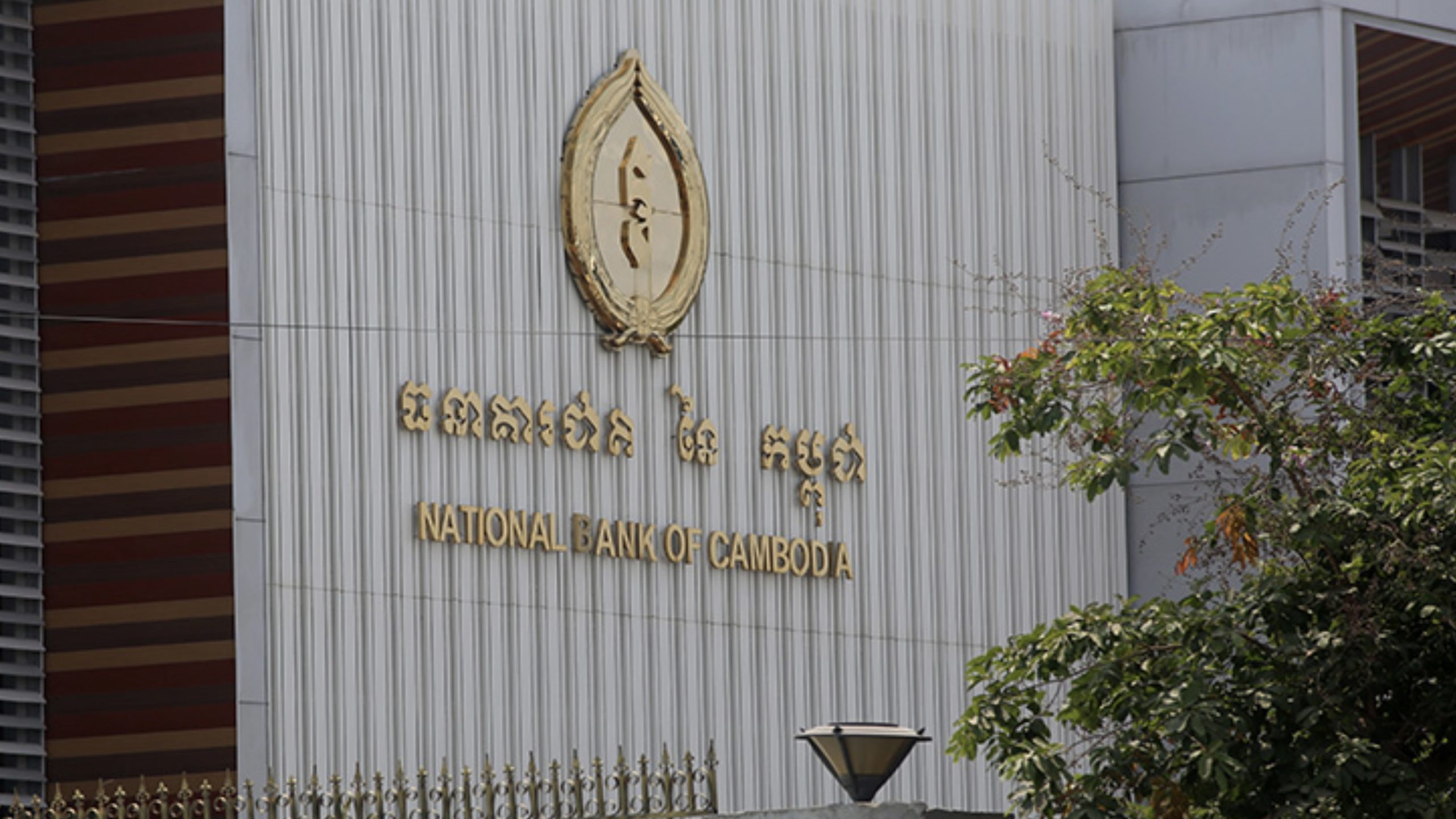 柬埔寨产经媒体