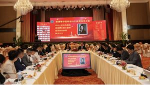 2023年度柬埔寨中国商会会员大会在索菲特举办