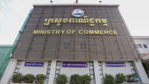 柬商务部相关工作初见成效，多方面促进柬埔寨对外经贸合作与发展