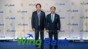 Wing银行获得柬税总局授权，成为又一家可接收全国税款的银行