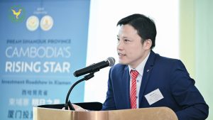 蒋国丰：2040年西哈努克将崛起成为一座人口百万、人均GDP1.3万美元的发达城市